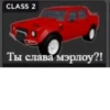 CDT Стикеры от(@Sad_Hedgeh00g) 6