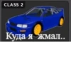 CDT Стикеры от(@Sad_Hedgeh00g) 11