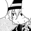 chibi chuu nation 10