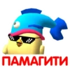 Chicken Gun Clicker @artur_viagrov 12