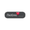 @CKROMHO🧸|Hearts💓 13