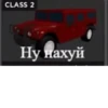 CDT Стикеры от(@Sad_Hedgeh00g) 12