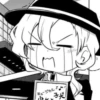 chibi chuu nation 12