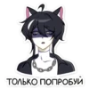 Рен @colored_emotions 16
