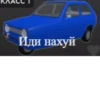 CDT Стикеры от(@Sad_Hedgeh00g) 18