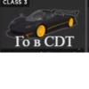 CDT Стикеры от(@Sad_Hedgeh00g) 19