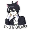 Рен @colored_emotions 19