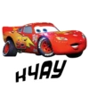 Cars 7