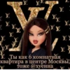 Bratz_say_from_Dima 26