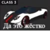 CDT Стикеры от(@Sad_Hedgeh00g) 21