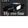CDT Стикеры от(@Sad_Hedgeh00g) 22