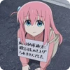 私は約束通りに 歌詞をかき上げ られませんでした