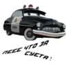 Cars 10