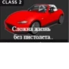 CDT Стикеры от(@Sad_Hedgeh00g) 24