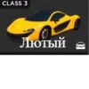 CDT Стикеры от(@Sad_Hedgeh00g) 25