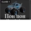 CDT Стикеры от(@Sad_Hedgeh00g) 26