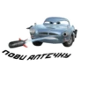 Cars 11