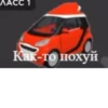 CDT Стикеры от(@Sad_Hedgeh00g) 28