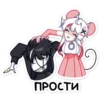 Рен @colored_emotions 27