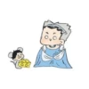Haikyuu chibi 14