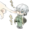 もち もち