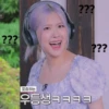 BLACKPINK in your area 6