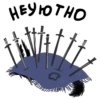 HEYTOTHO