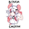 МаYси @colored_emotions 14