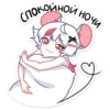 МаYси @colored_emotions 16