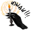 Benedikt dog 21