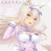 COCONUT Cocon