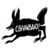 СВАЛИВАЮ!