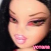 bratz 29