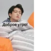 Bts_loooooove 6