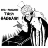 bungo stray dogs 11