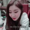 𖥔 chaeryeong ࣪૮₍@bearbabiest ₎ა⭑ 10