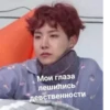 Bts_loooooove 12