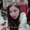 𖥔 chaeryeong ࣪૮₍@bearbabiest ₎ა⭑ 12