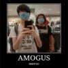 GAUJE Э ЯА ЗНА38 ТООНО AMOGUS амогус ФРЕ