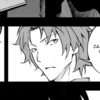 bsd: dead apple. by @fyodorluvin 16