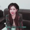 𖥔 chaeryeong ࣪૮₍@bearbabiest ₎ა⭑ 13