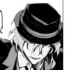 bsd: dead apple. by @fyodorluvin 17