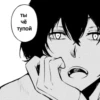 bungo stray dogs 22