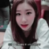 𖥔 chaeryeong ࣪૮₍@bearbabiest ₎ა⭑ 15