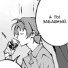 bsd: dead apple. by @fyodorluvin 24