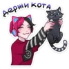 Чич 26