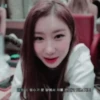 𖥔 chaeryeong ࣪૮₍@bearbabiest ₎ა⭑ 27