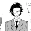 bsd: dead apple. by @fyodorluvin 26