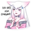 Мари @colored_emotions 25