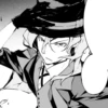 bsd: dead apple. by @fyodorluvin 28